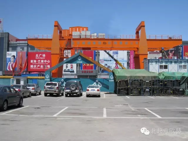 MG��늄��p�����Tʽ���ؙC